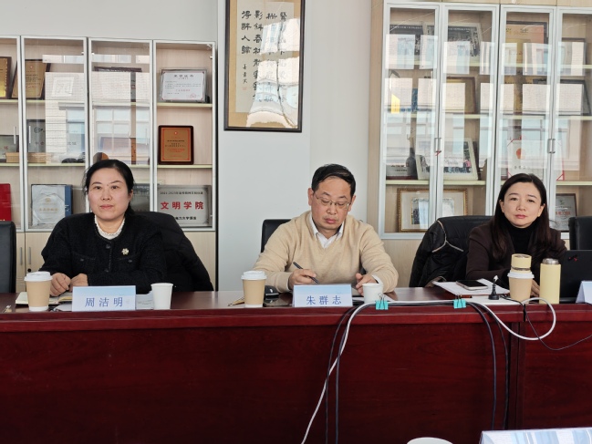 校企携手共育新能源人才——能机学院、数理学院与隆基绿能深化产教融合合作