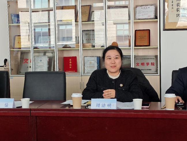 校企携手共育新能源人才——能机学院、数理学院与隆基绿能深化产教融合合作