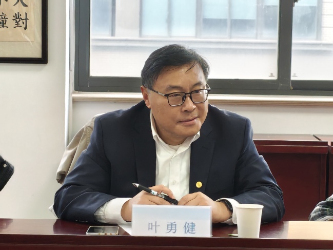 校企联动共谋产教融合高质量发展——能源与机械工程学院召开校企合作研讨会