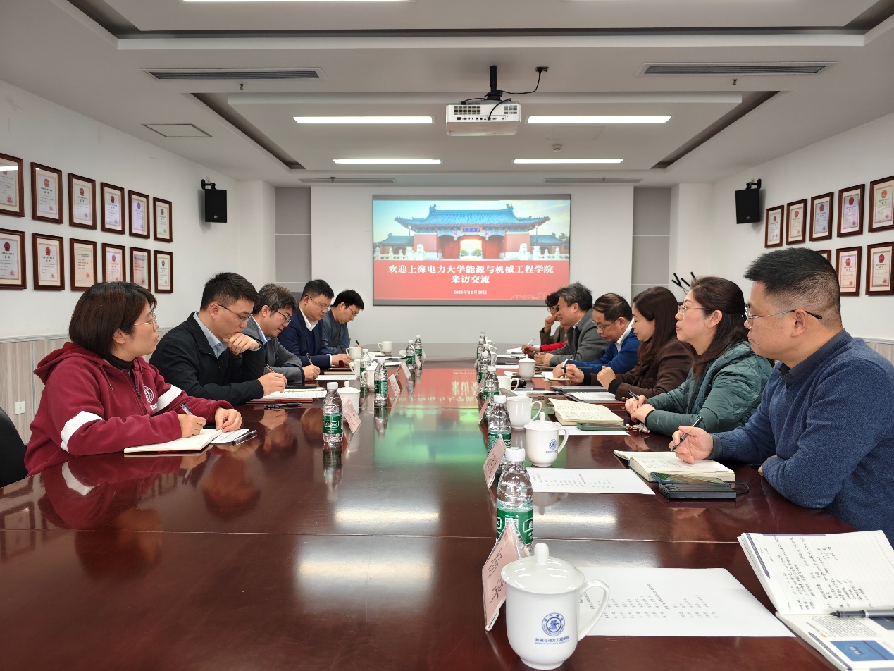 能源与机械工程学院赴上海交通大学机械与动力工程学院调研交流